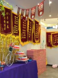 -天使妈妈产后康复中心(万宝店)