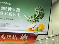 -沪上阿姨·精选茶饮(龙湖滨江天街店)