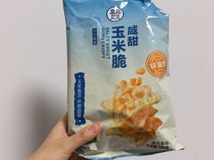 -盒马鲜生(红莲店)