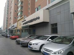 -中国人民解放军空军特色医学中心(空军总医院)