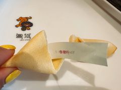 -粤域茶餐厅
