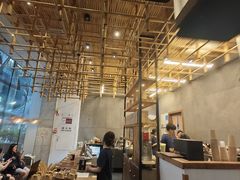 -去茶山(新光里店)