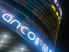 -蓝蔻酒店(深圳东站布吉万象汇店)