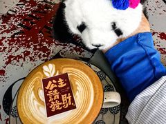 -北平花园·MUA摩造汉堡·北平咖啡(南锣鼓巷胡同店)