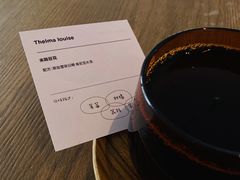 单品手冲咖啡-fishtank鱼缸咖啡(三山街店)
