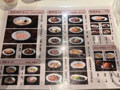 -裕兴记•蟹黄面馆(人民广场店)