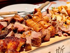 -汉斯南美烤肉(总店)
