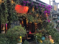 -在路上酒吧(大理古城店)