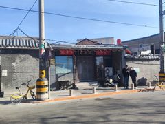 -缘赵记(沙子口店)
