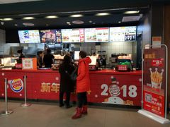 -汉堡王(龙德广场店)