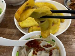 牛肉馄饨-草桥清真牛肉锅贴扁食店