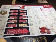 菜单-手选潮汕鲜活牛肉火锅(二七广场店)