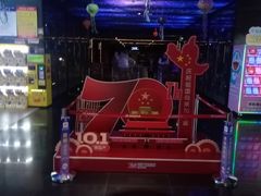 -喜满客影城(汉神广场店)