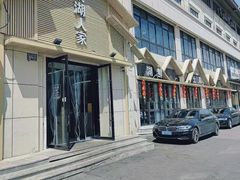 -太湖人家·喝土鸡汤·品太湖三白(动物园店)