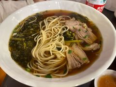 -德兴馆(广东路总店)