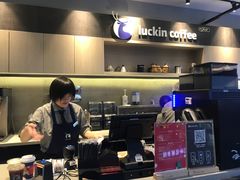 -luckin coffee瑞幸咖啡(大冲商务中心D座店)