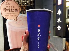 -春水堂人文茶馆(南京西路店)