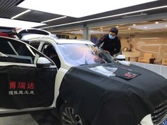 -XPEL（大望路超级旗舰店）(国贸店)