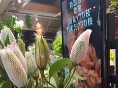 -豆豆花艺(新光天地店)