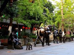 -崇州市街子古镇