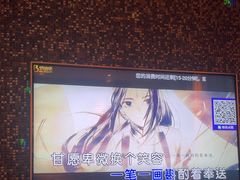 -佰迪乐KTV·大屏K歌(公园店)