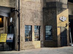 -DJI大疆专营店(1933购物中心店)