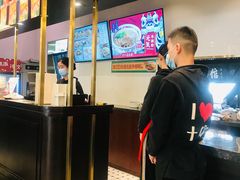 大堂-十八家面馆(均瑶店)