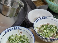 -铁谢李松祖传羊肉汤馆