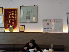 大堂-笑来喜馄饨小笼工坊店(湖滨街店)