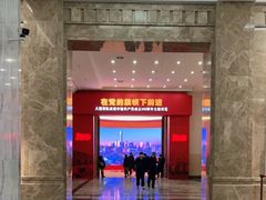 -军事博物馆(地铁站)