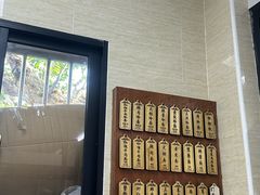 -万寿斋(山阴路店)