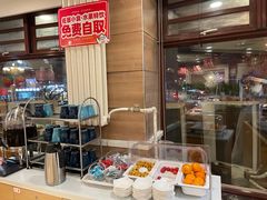 -嘉和一品粥(政府街店)