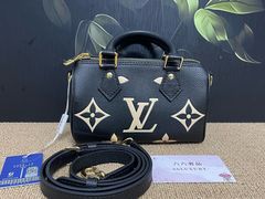 -六六奢品·vintage中古·回收二手奢侈品包包手表首饰(环球港店)