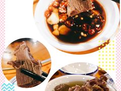 -全汁全味驴庄(凤岗店)