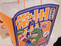 -LELECHA乐乐茶(百货大楼店)