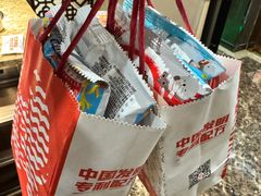 -七欣天香辣蟹火锅(常熟珠海路万达广场店)
