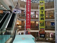 -郑州高新·万科广场