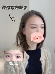 -MIVI野生眉纹绣纹眉