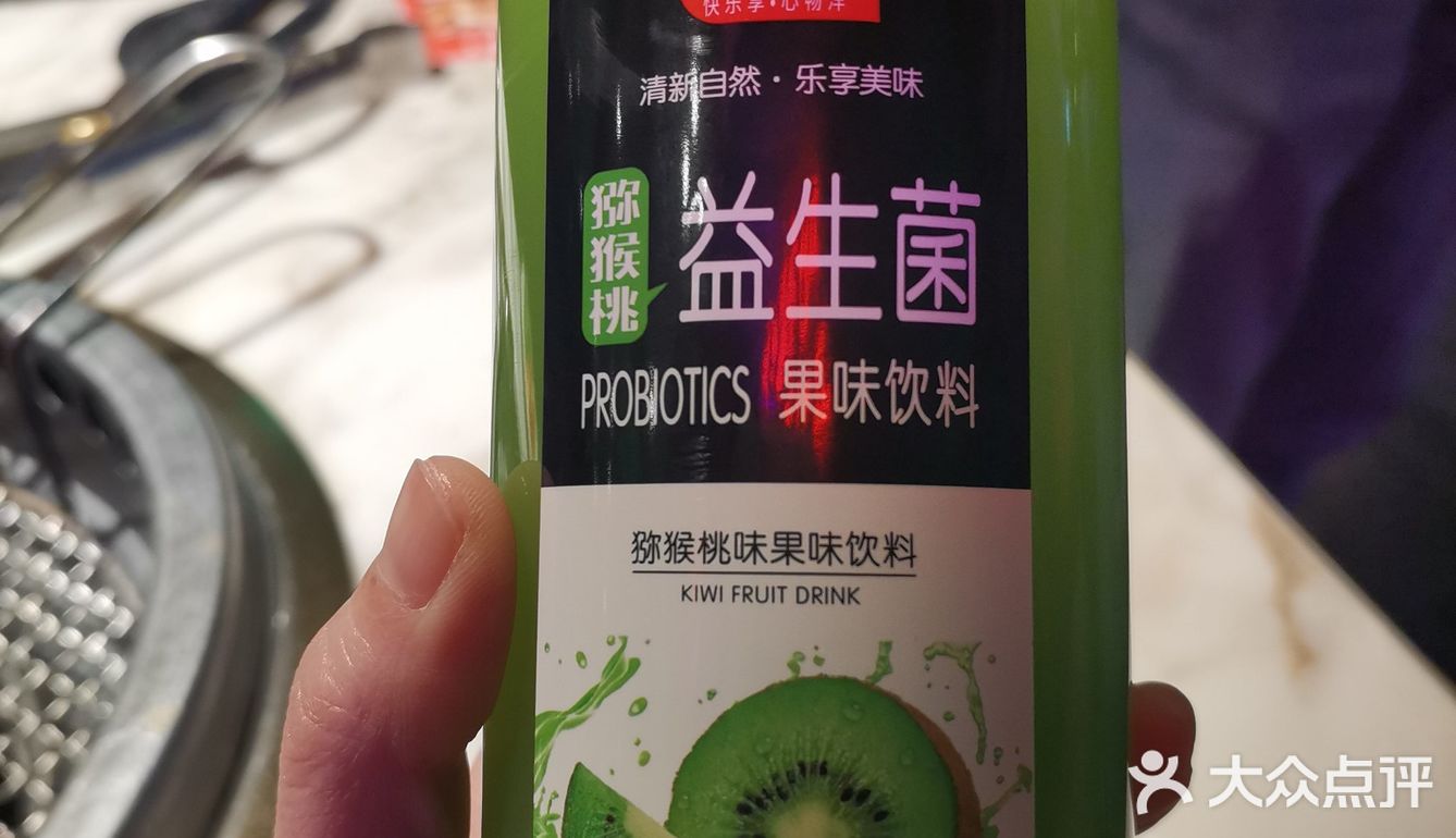 和牛，榴莲，山姆甜品都是无限续[笑脸]