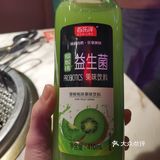 和牛，榴莲，山姆甜品都是无限续[笑脸]