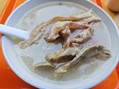 -宋老三苏肉羊肉汤老店