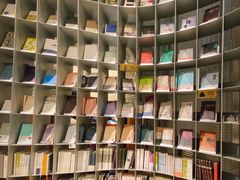 -思南书局·诗歌店