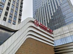 -万达广场(大明宫店)
