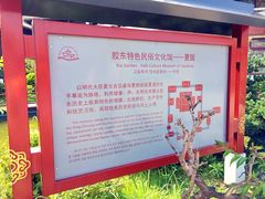 华夏城景区-威海华夏城景区