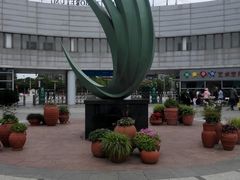 -白塘生态植物园