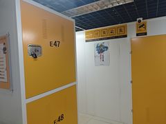 -安东易迷你自助仓储寄存仓库(草桥店)