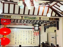 -山水茶艺馆·点心粤菜·30年老字号