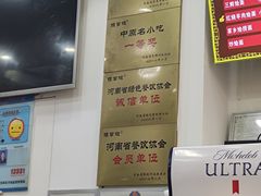 -豫掌柜饸饹面·烩面(秀沿路店)