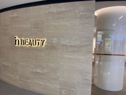 点击看大图 -in BEAUTY法国原液之谜