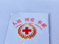 -静安公园(静安寺街道)